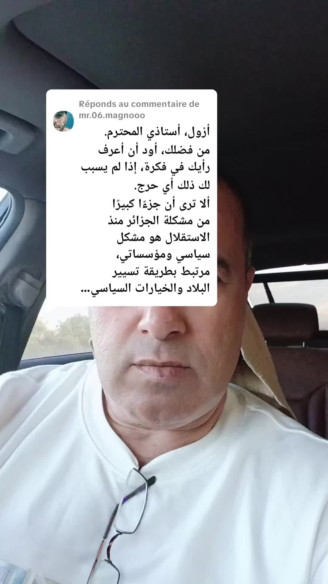 @Fay&ccedil;al Houma