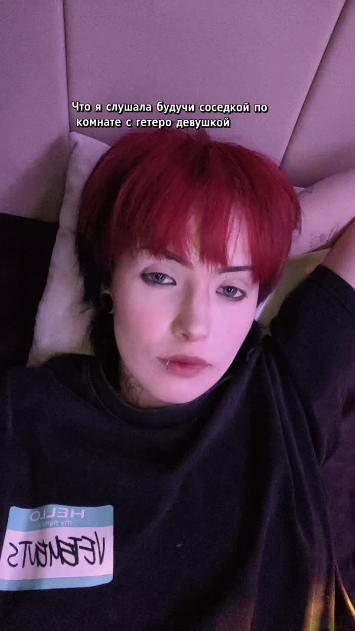@ТГК:Димония