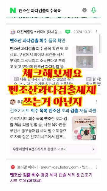 @suyeonshop