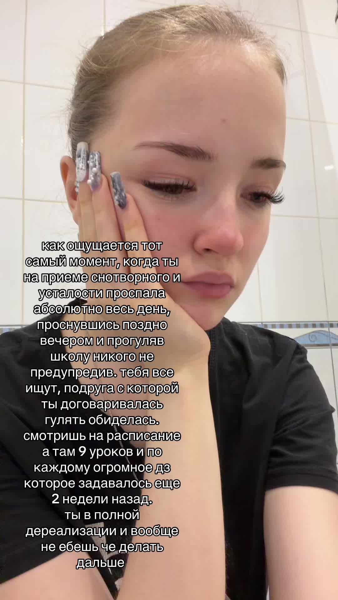 @алиса 200кг