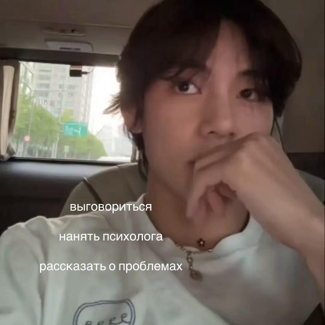 @лисёна