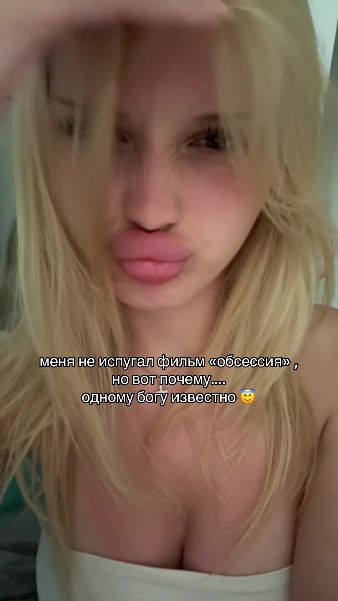 @тгк кисатаиса666