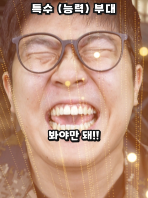 @쿠욱쿠욱