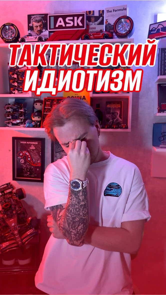 @askmatthewf1