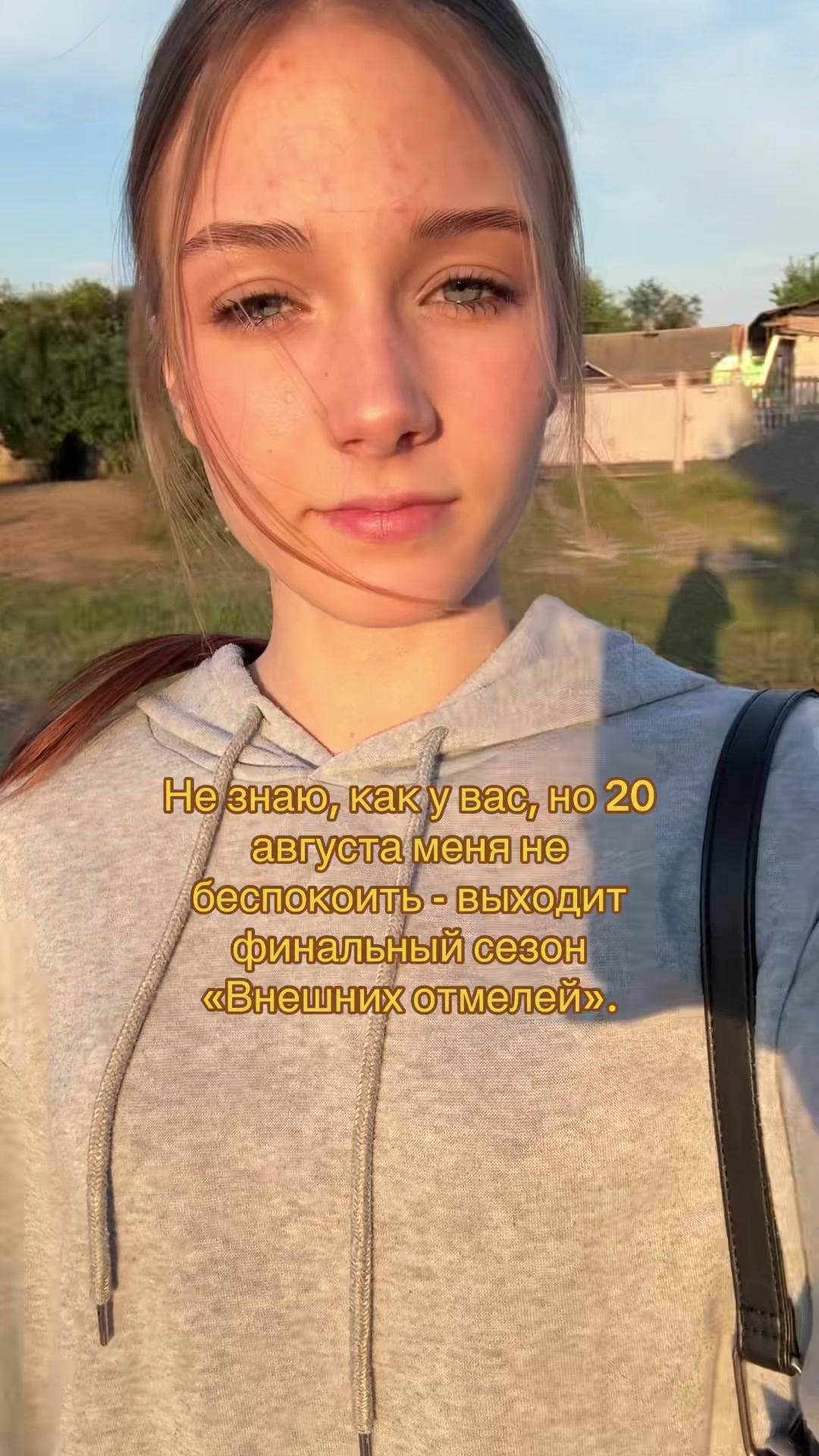 @Moon