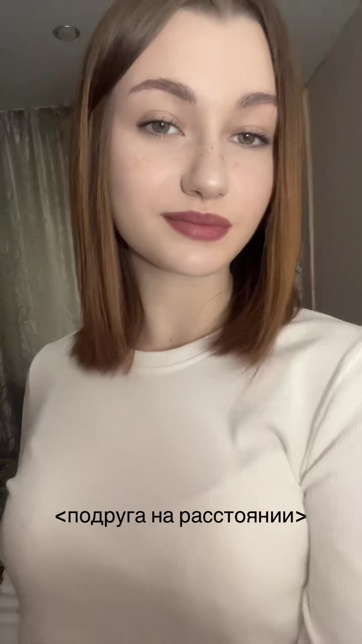 @rii
