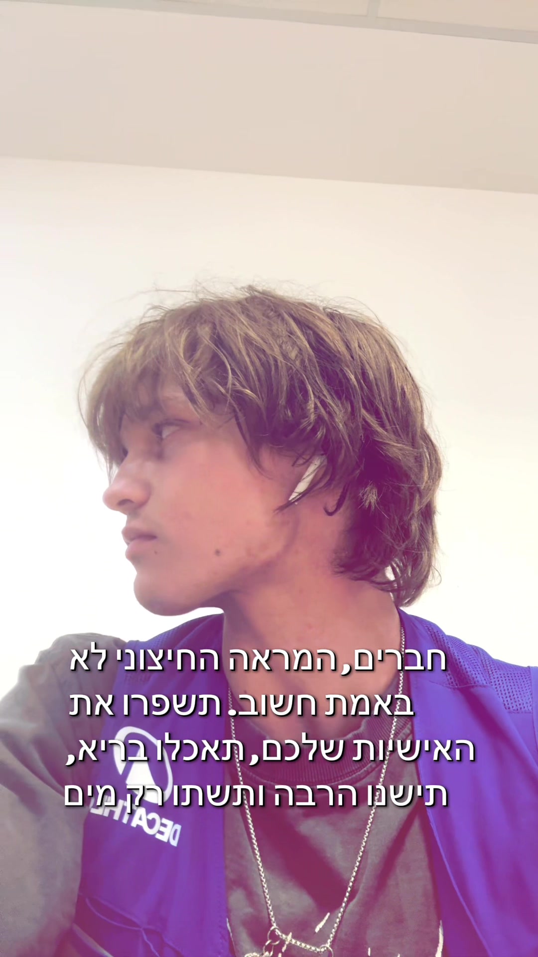 @ban4ik_isr
