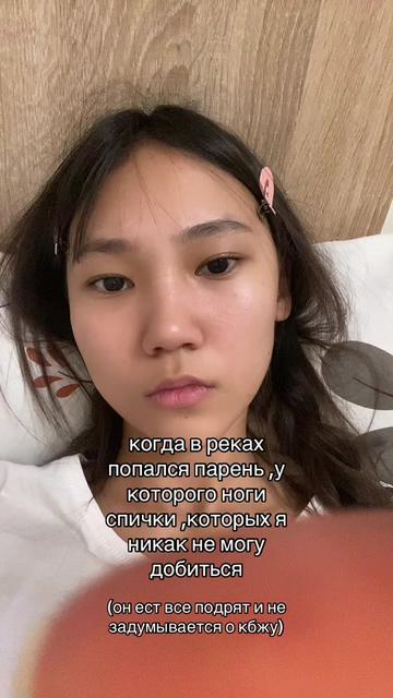 @аку 🇰🇬