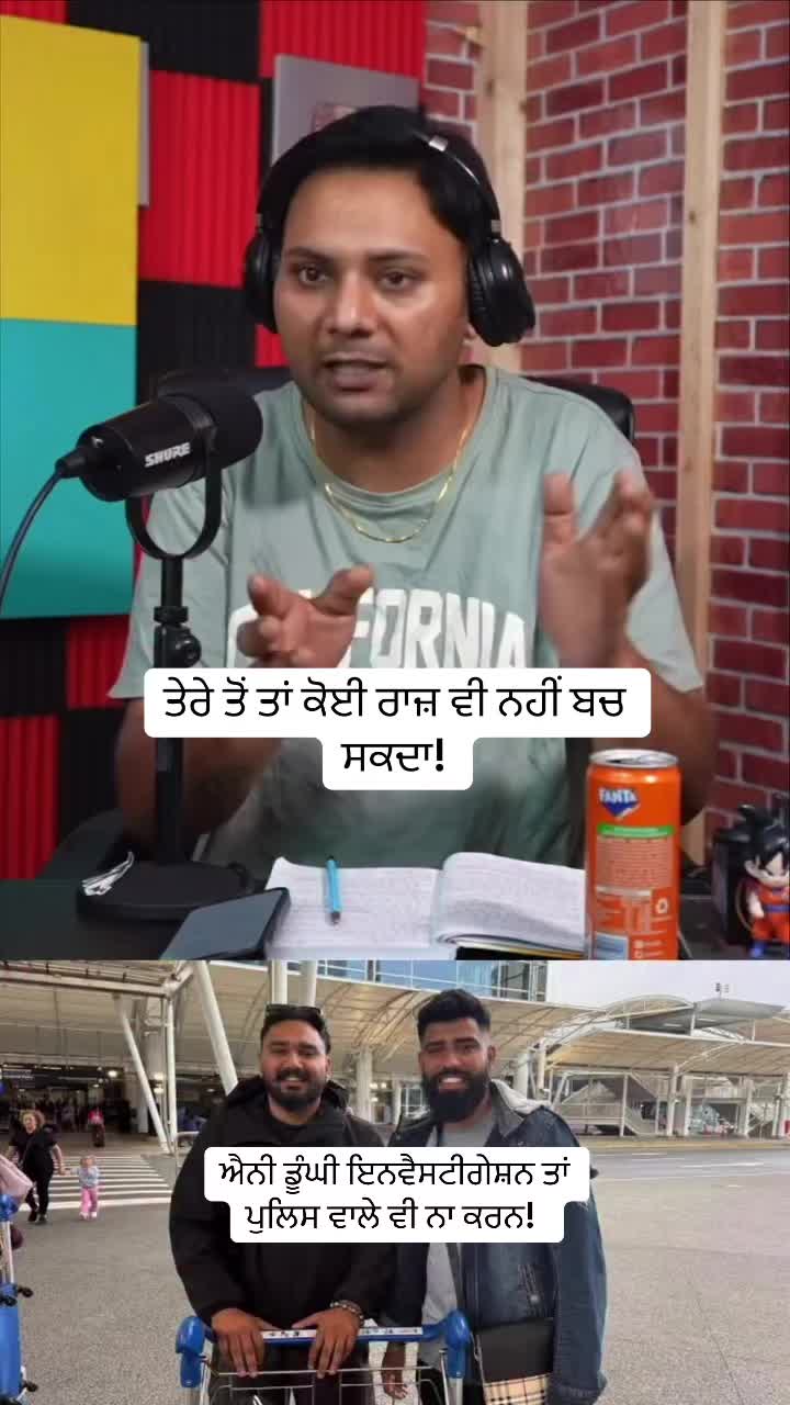 @“huh”