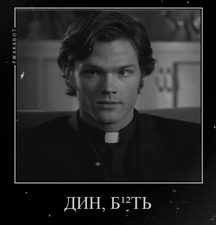 @путник🔆