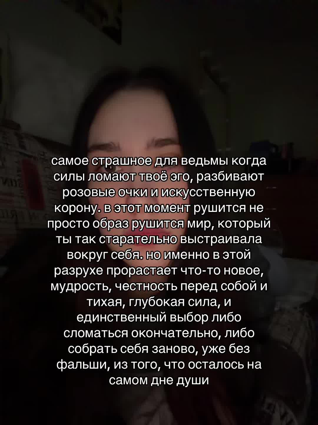 @тгк алиса в кошмаре
