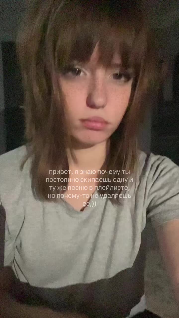 @пресвятая