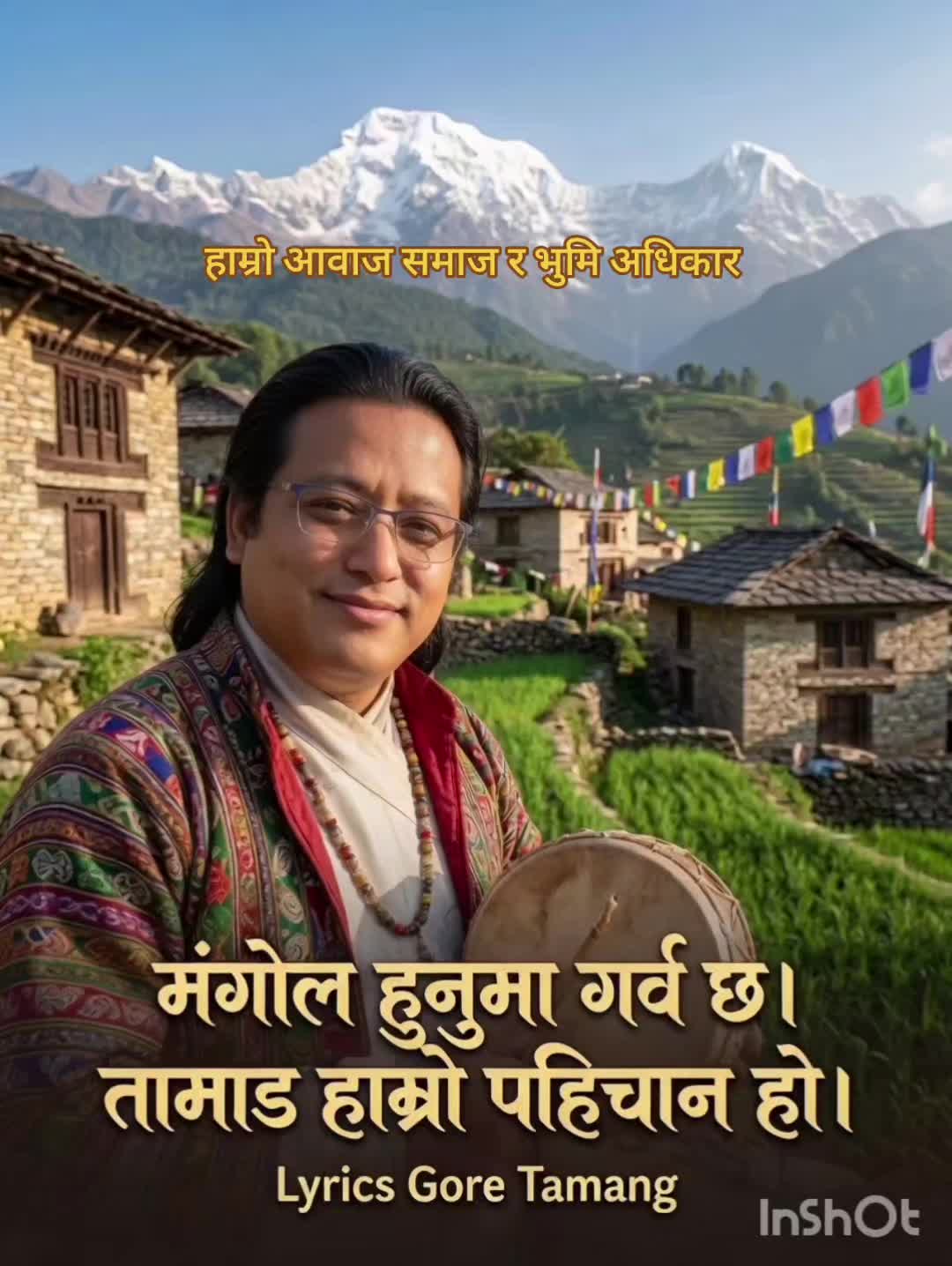 @Gore Tamang (पाख्रिन)