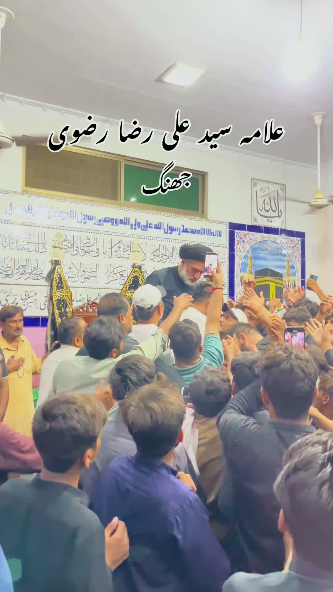 @وَقَا ص بِن شَہباز🏴