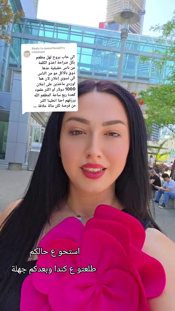@wasoon