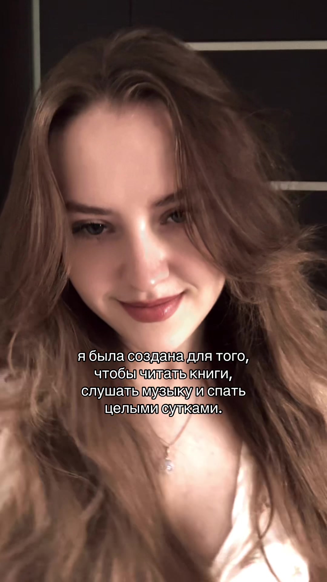 @Tasya