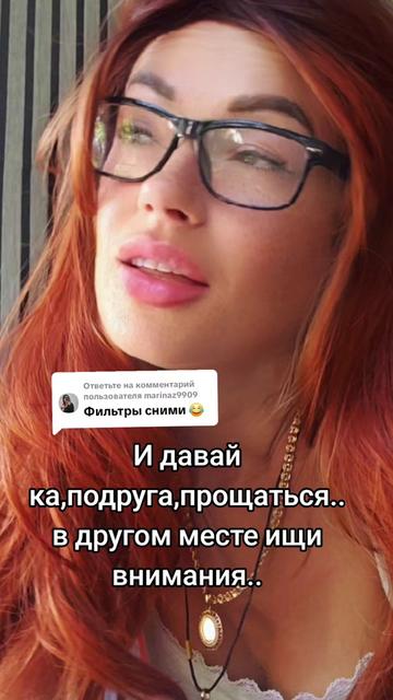 @Ария