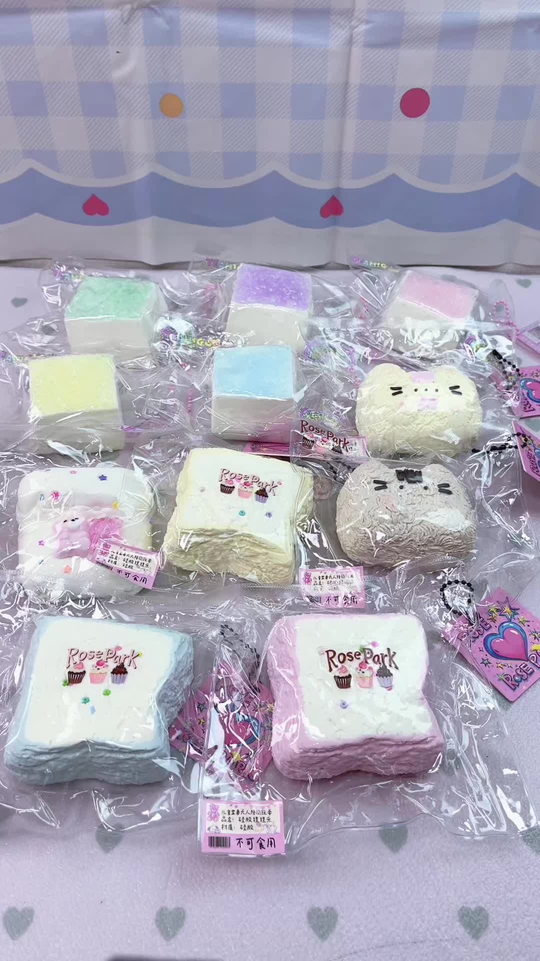 @Squishy Joy Box 01