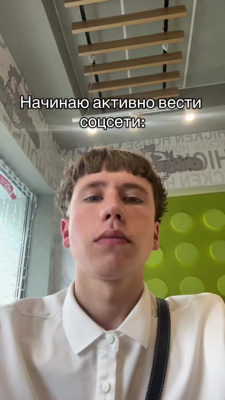 @vadimkabiiik