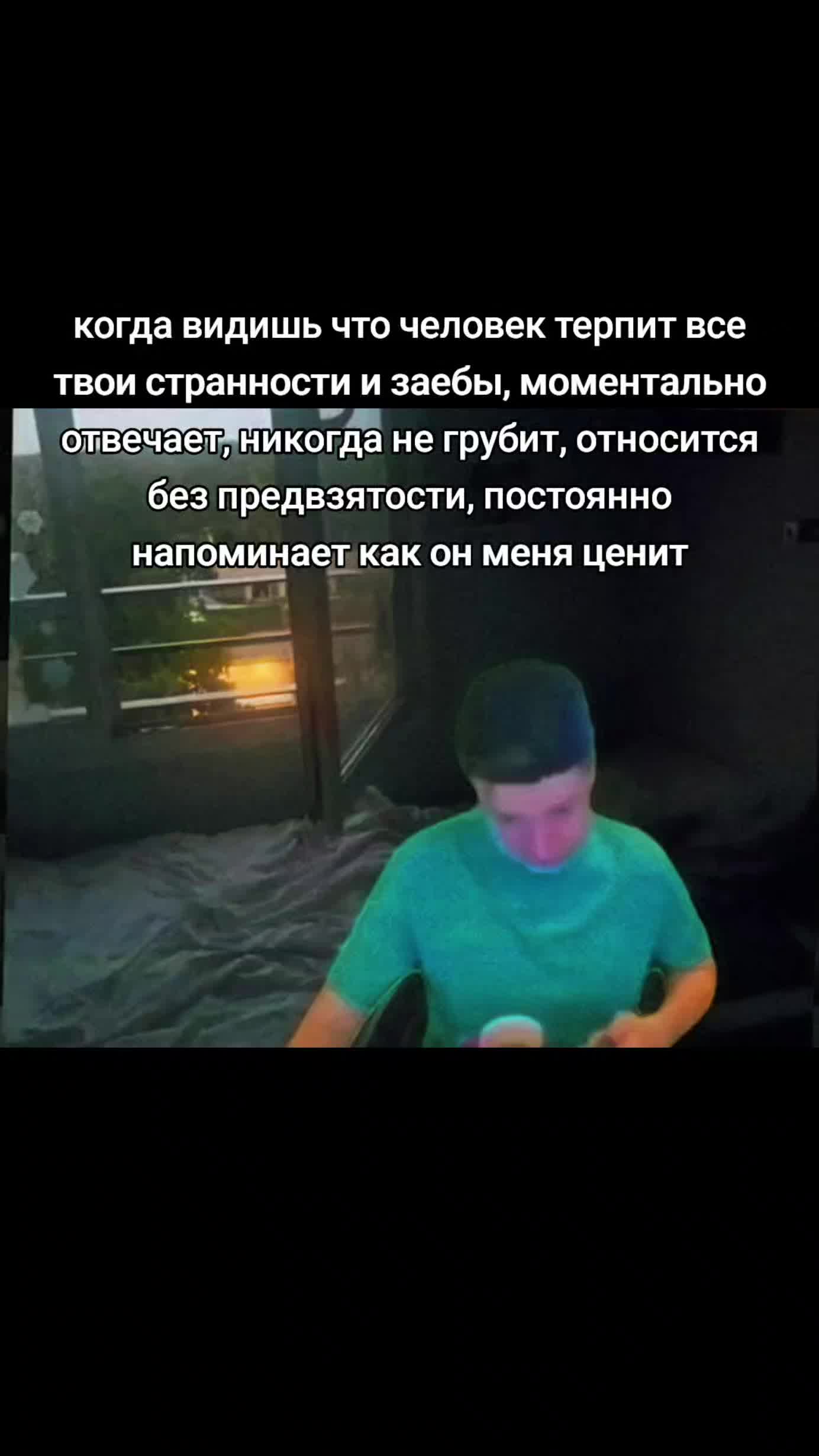 @обречённость