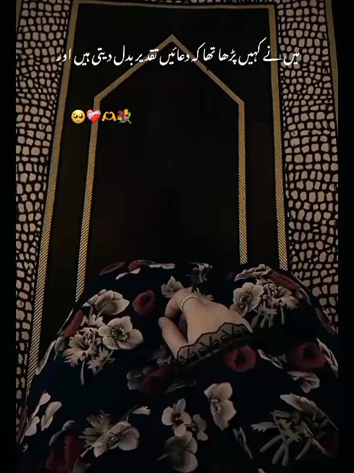 @°^khadoos ki Koji °^