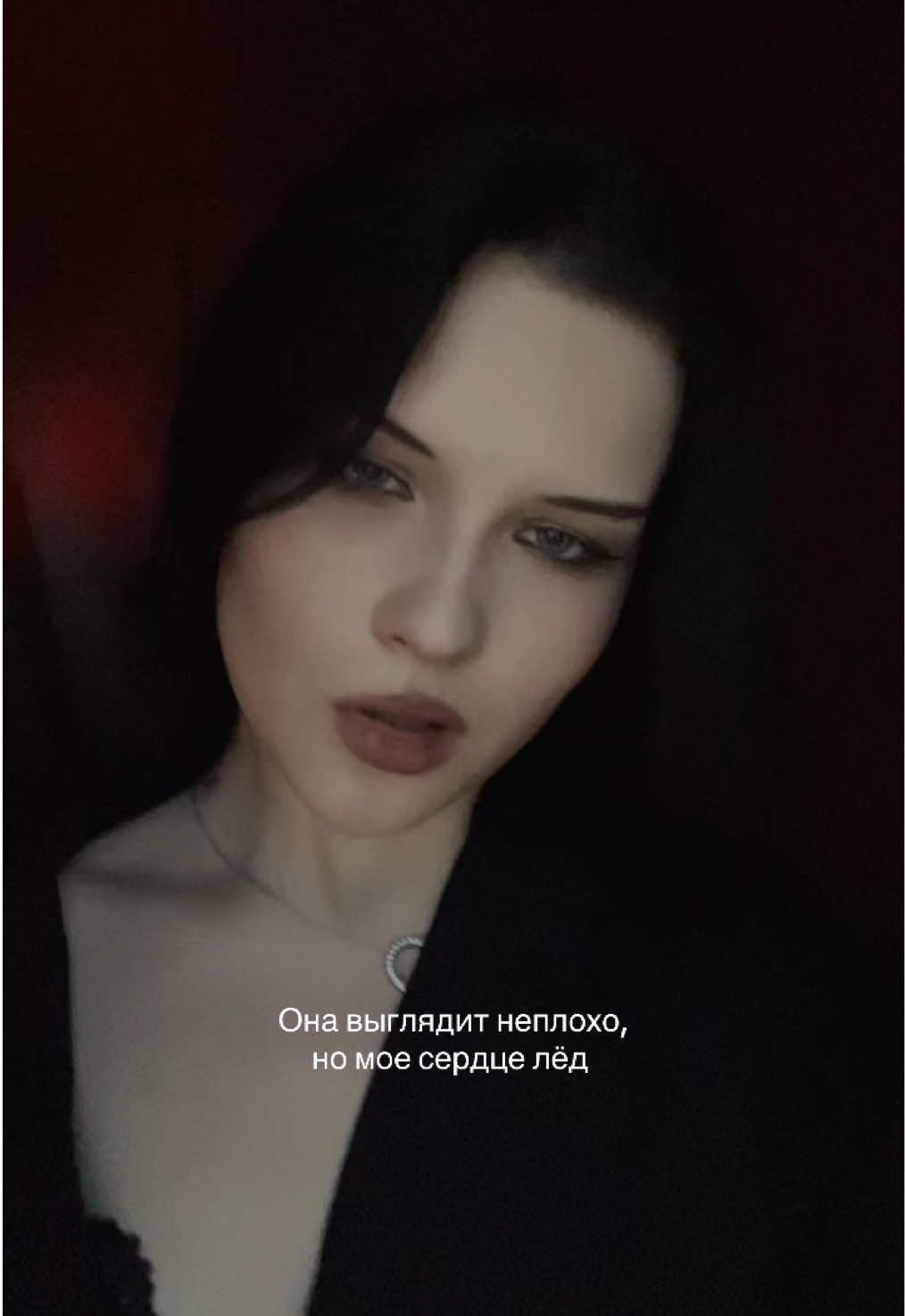 @кирьяна