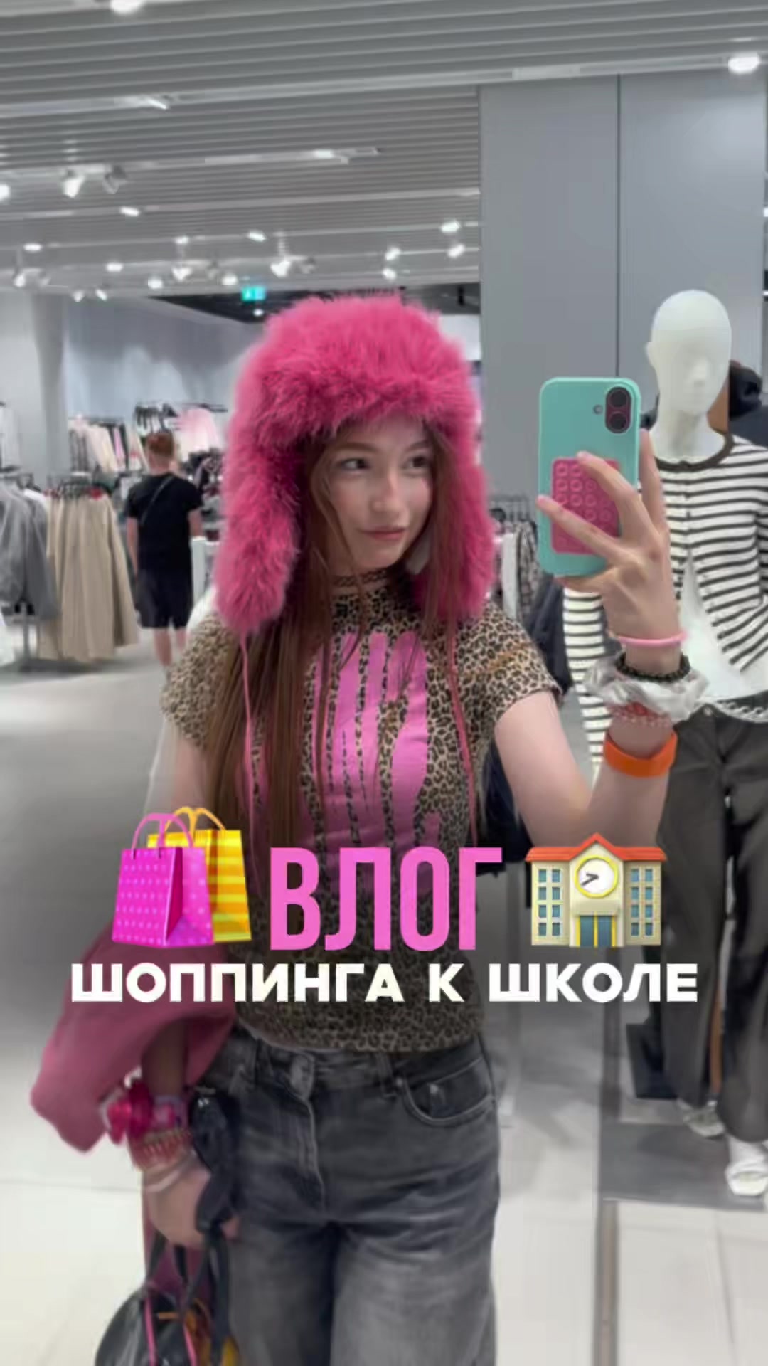 @krasotka