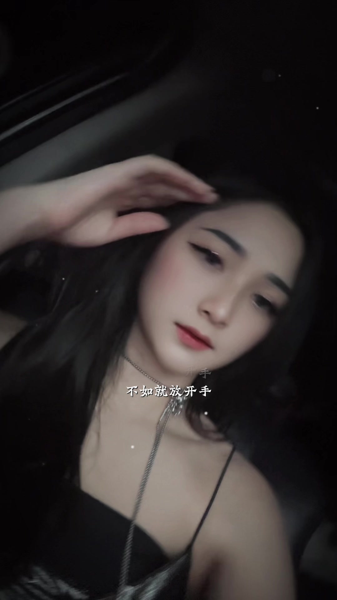 @haniiiii