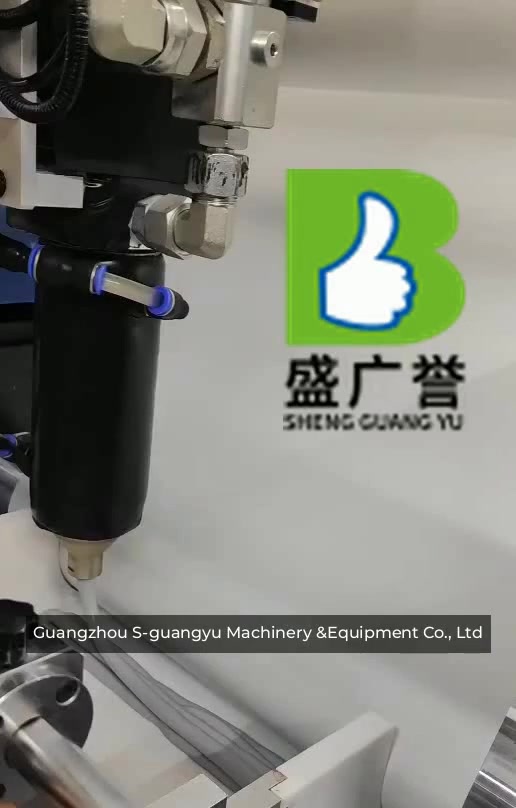 @Machine Suppliers on Ecer.com