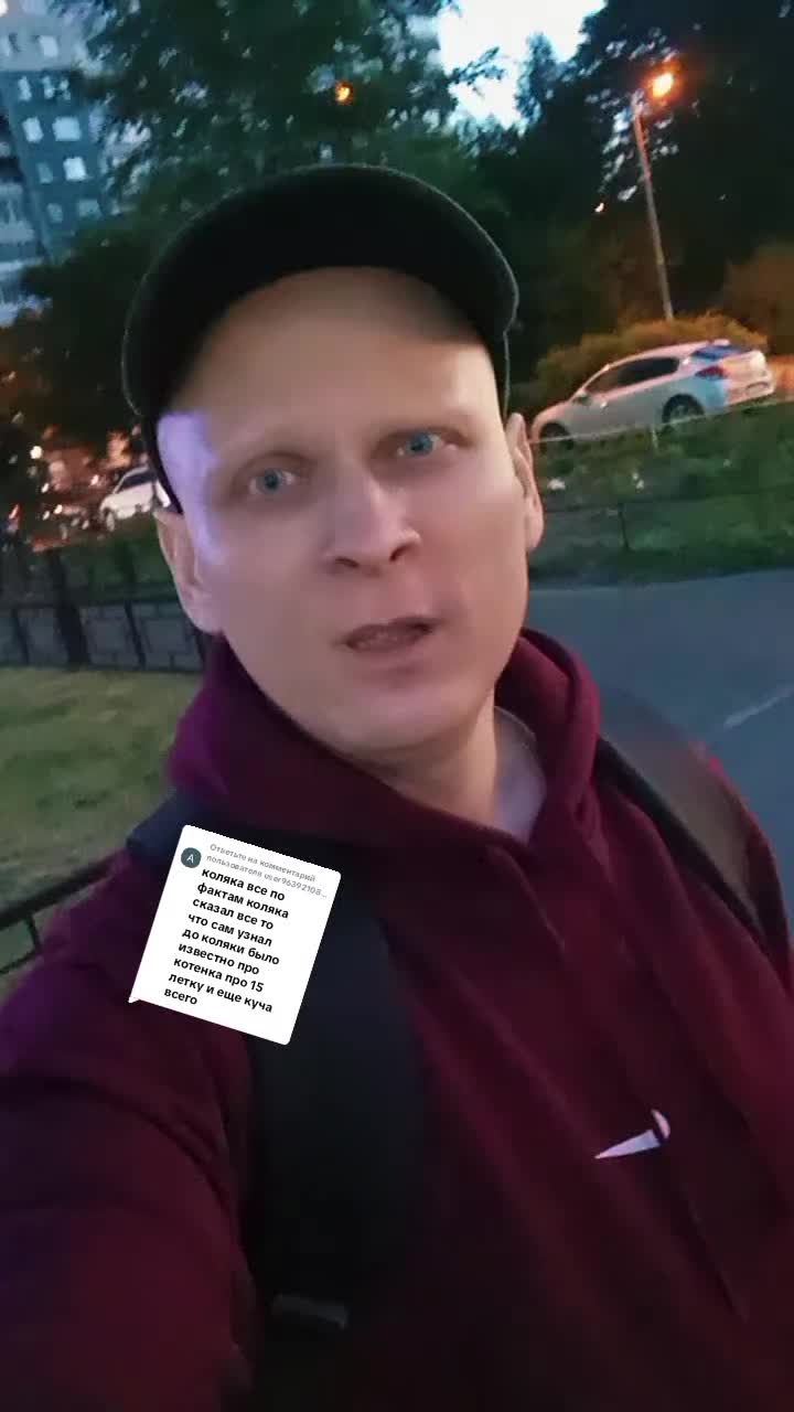 @Валерьяныч
