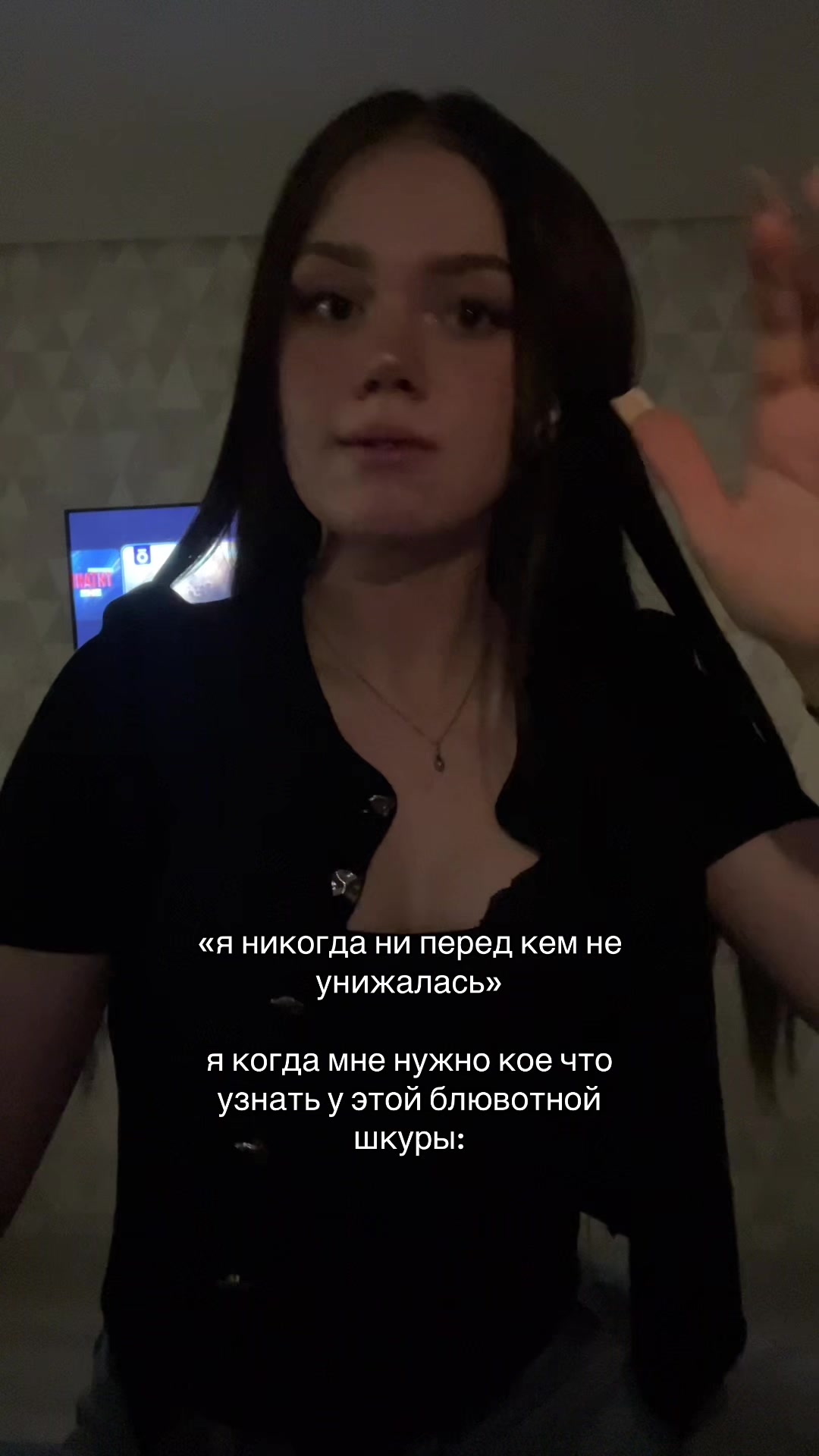 @pspichkina2.0