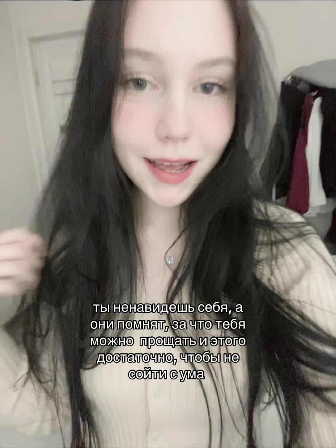 @я викеу