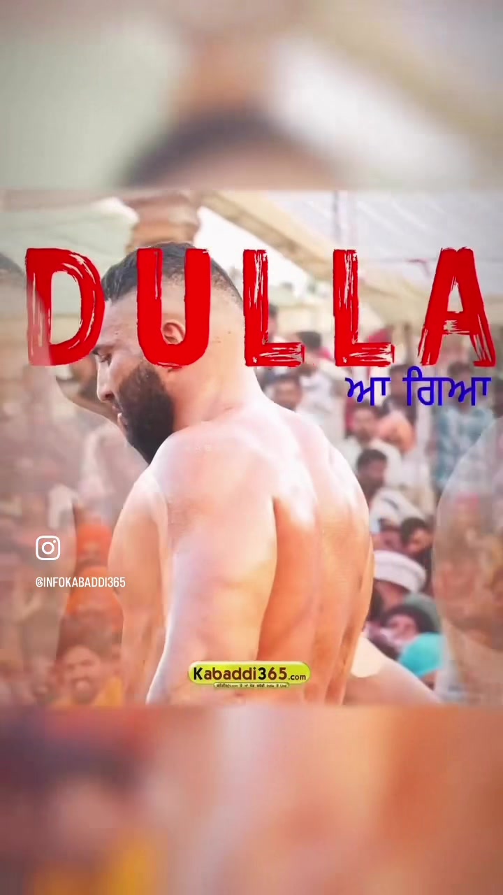 @Kabaddi California