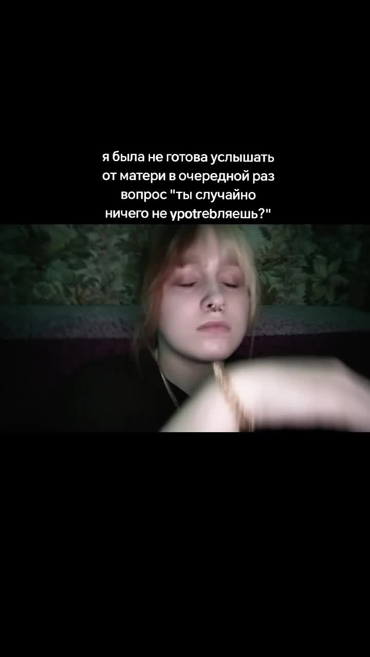 @ПРАЙМОВСКАЯ