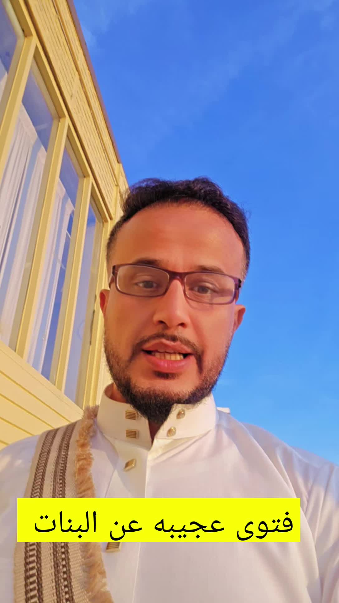 @Akil Alhalmi عقيل الحالمي