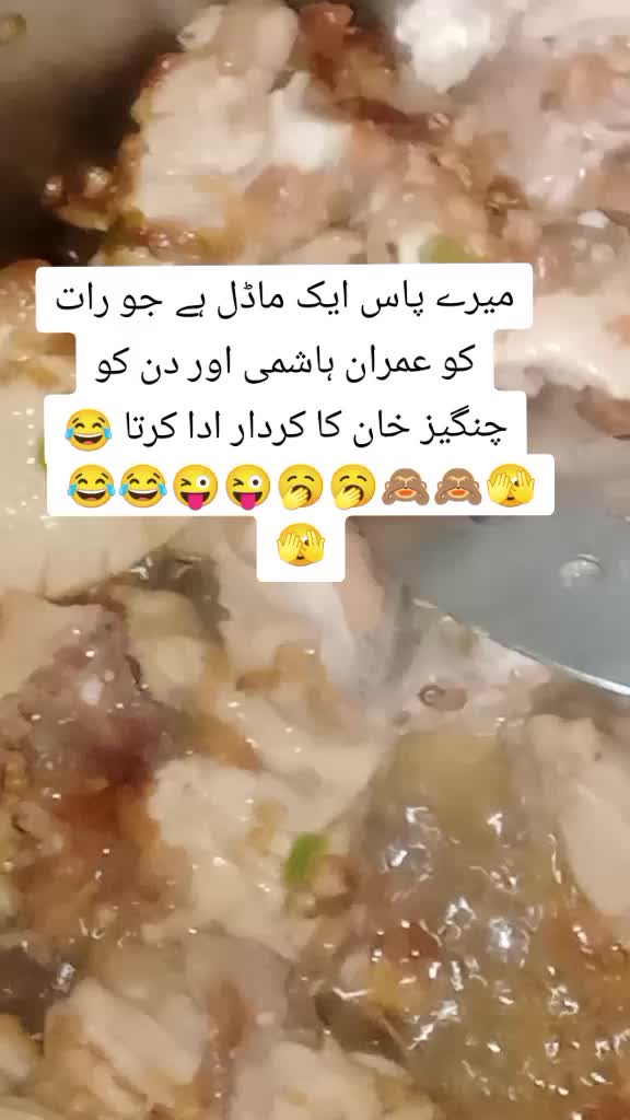 @benam.lrki🥺