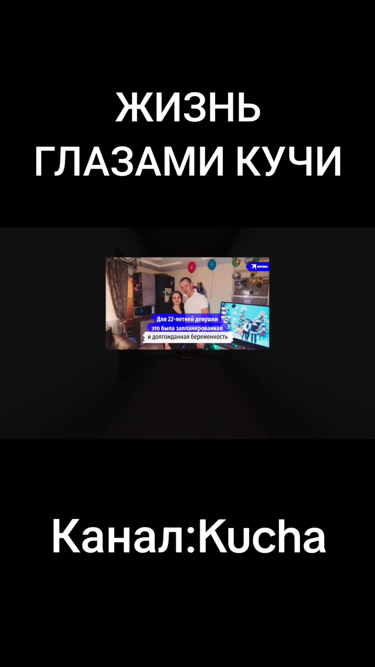 @svinina