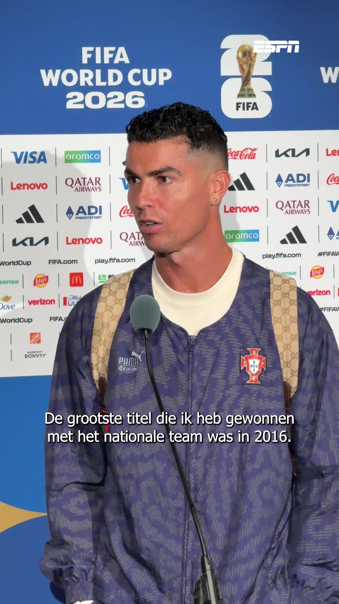 @ESPN NL