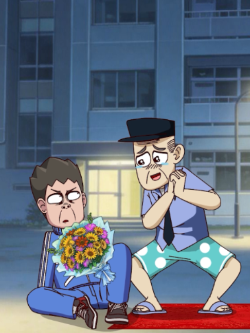 @开心锤锤