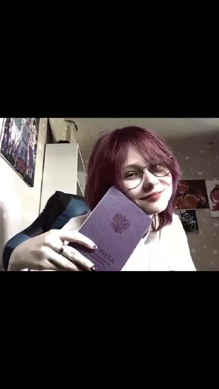 @Нил Абрам Миньярд [@]