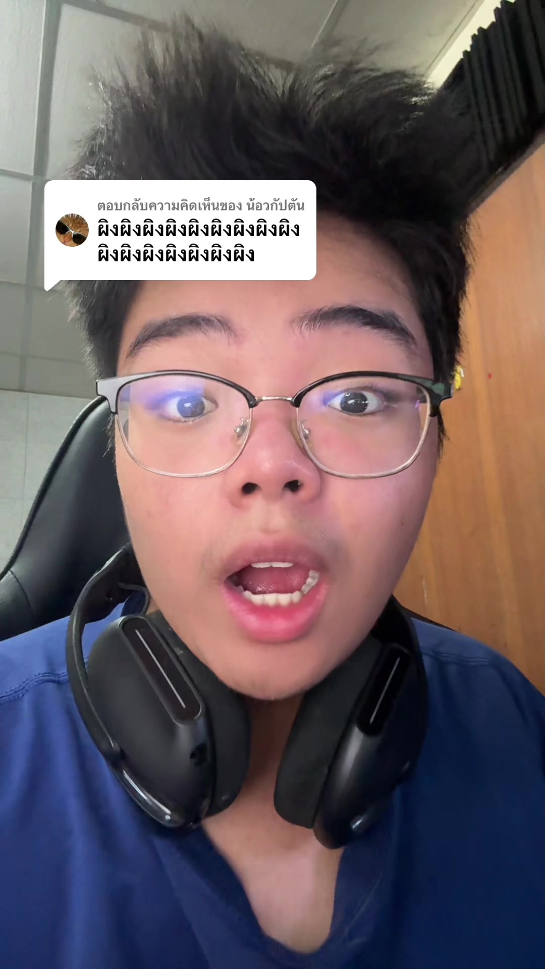 @เจเจมารัน