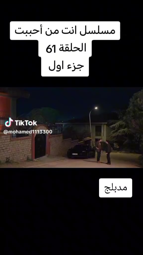 @مسلسلات تركيه
