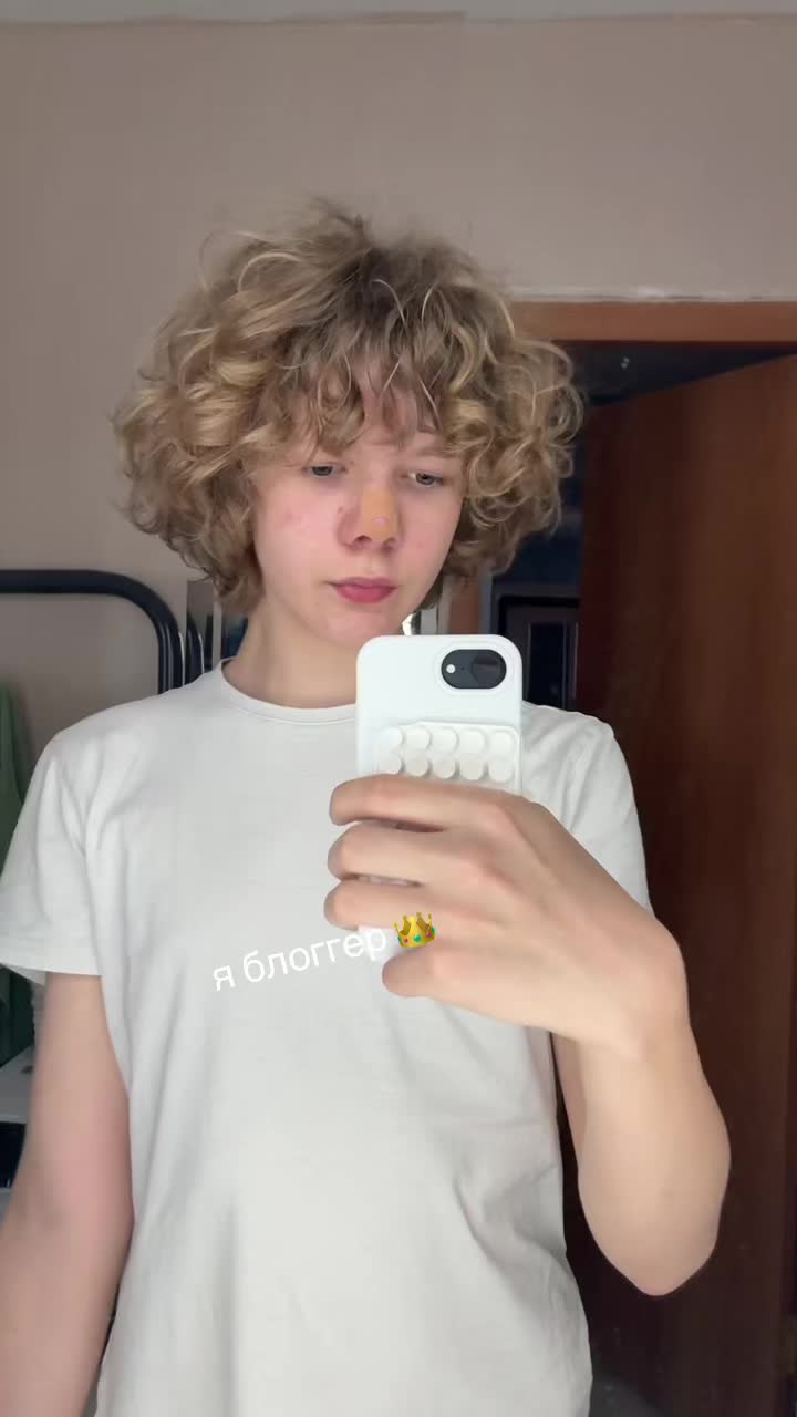 @лёва светлый
