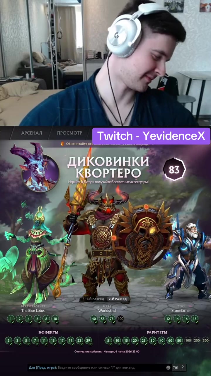 @Vovannnno