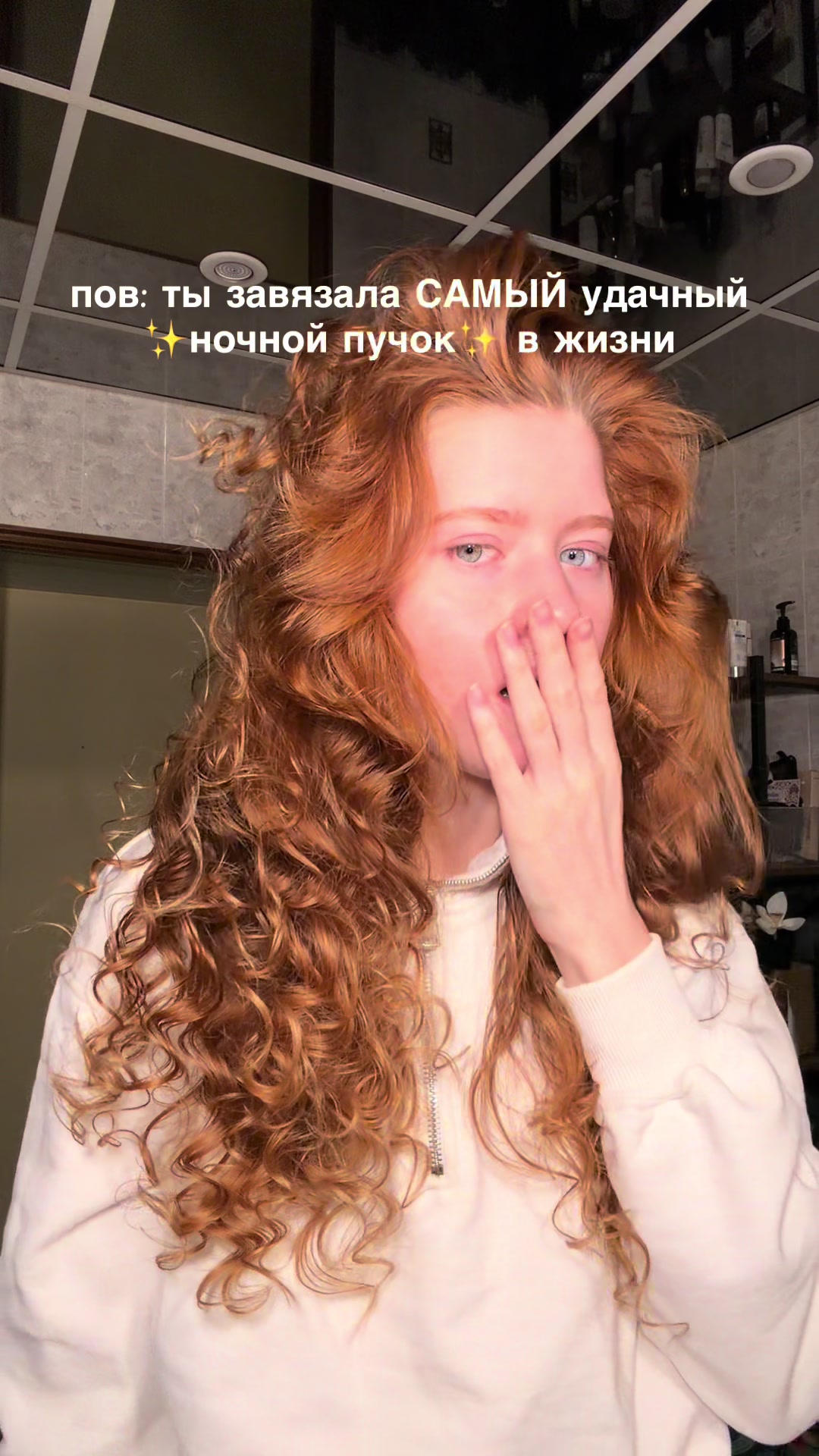 @тгк | danalatova