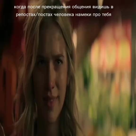 @ангел хранитель