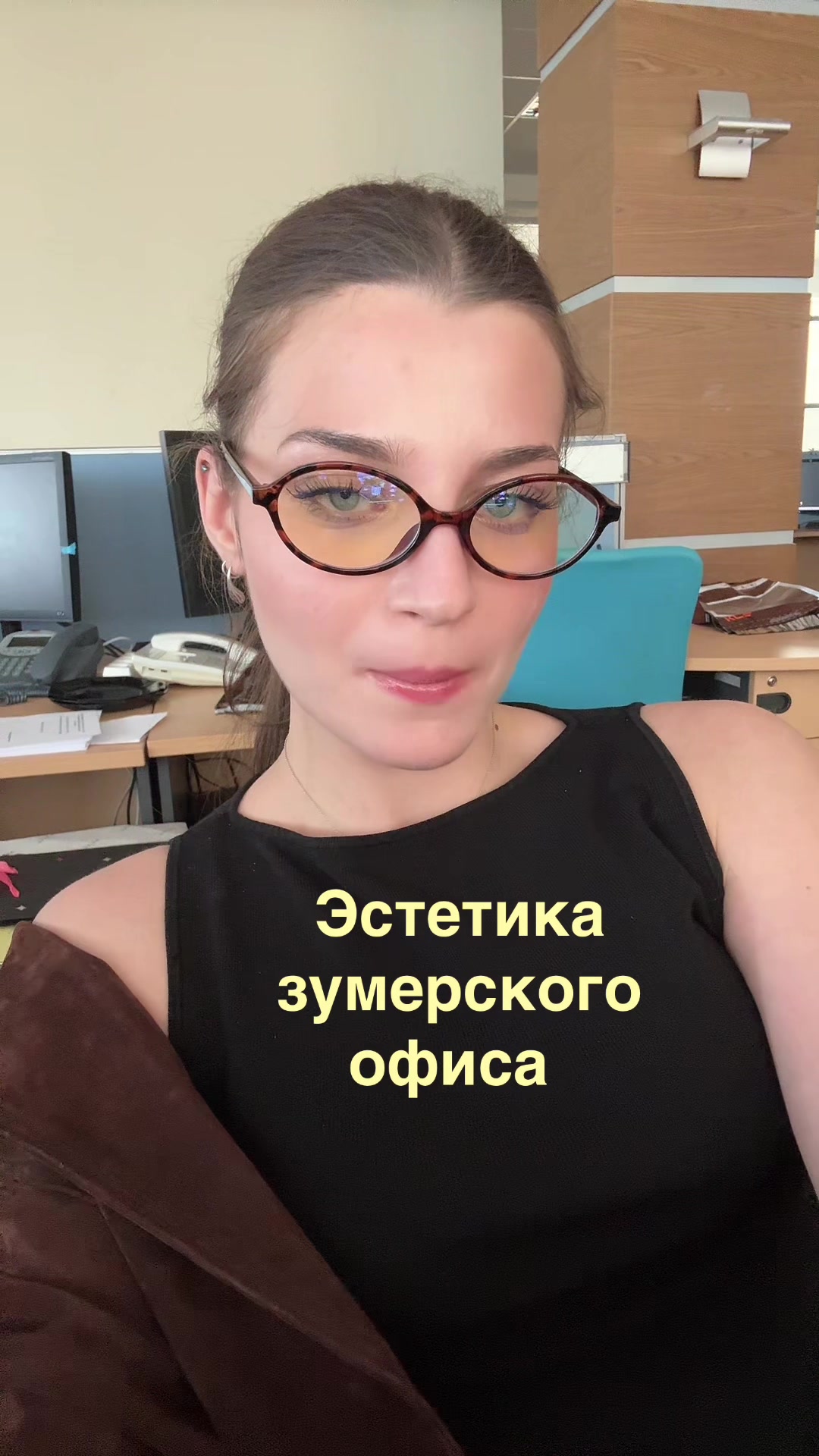 @aivch