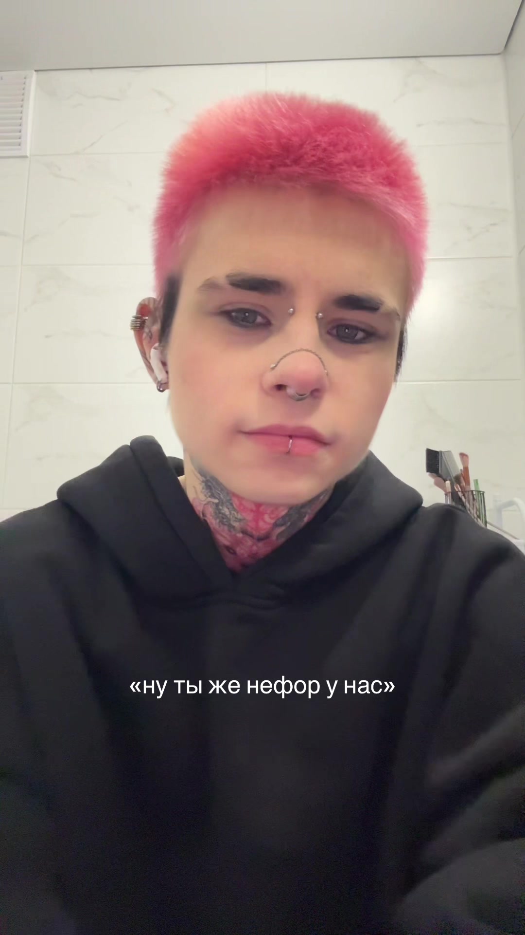 @E-LIZ