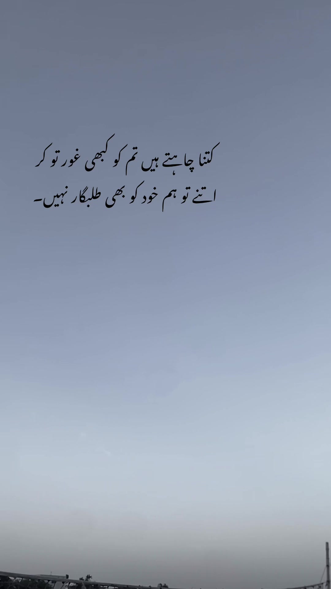 @ℍ𝕒𝕤𝕟𝕒𝕚𝕟_𝕨𝕣𝕚𝕥𝕖𝕤❤🩹