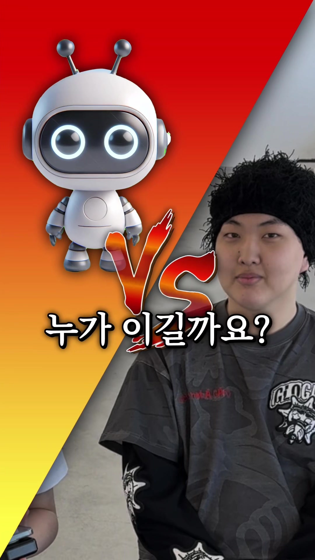 @대학생 민두